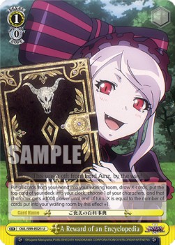 A Reward of an Encyclopedia - Nazarick: Tomb of the Undead Vol.2