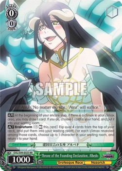 Throne of the Founding Declaration, Albedo (V.1 - Double Rare) - Nazarick: Tomb of the Undead Vol.2