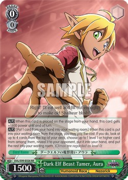 Dark Elf Beast Tamer, Aura (V.1 - Double Rare) - Nazarick: Tomb of the Undead Vol.2