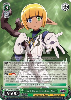 Timid Floor Guardian, Mare (V.1 - Double Rare) - Nazarick: Tomb of the Undead Vol.2
