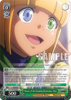 Throne of the Founding Declaration, Mare (V.1 - Rare) - Nazarick: Tomb of the Undead Vol.2