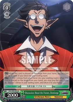 Discussion About the Future, Demiurge (V.1 - Rare) - Nazarick: Tomb of the Undead Vol.2