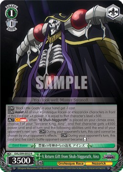 A Return Gift from Shub-Niggurath, Ainz (V.1 - Rare) - Nazarick: Tomb of the Undead Vol.2
