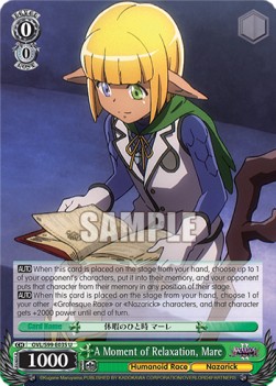 A Moment of Relaxation, Mare - Nazarick: Tomb of the Undead Vol.2