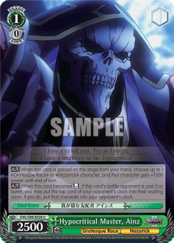 Hypocritical Master, Ainz - Nazarick: Tomb of the Undead Vol.2