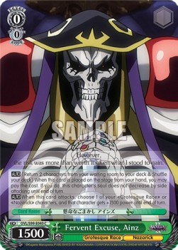 Fervent Excuse, Ainz - Nazarick: Tomb of the Undead Vol.2