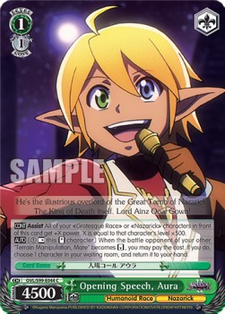 Opening Speech, Aura - Nazarick: Tomb of the Undead Vol.2