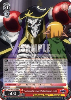 Sentiments Toward Subordinates, Ainz (V.1 - Double Rare) - Nazarick: Tomb of the Undead Vol.2