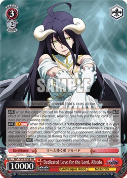 Dedicated Love for the Lord, Albedo (V.1 - Double Rare) - Nazarick: Tomb of the Undead Vol.2