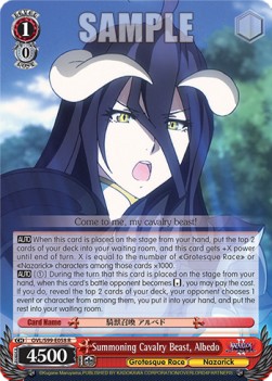 Summoning Cavalry Beast, Albedo (V.1 - Rare) - Nazarick: Tomb of the Undead Vol.2