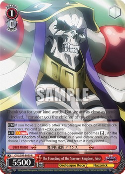 The Founding of the Sorcerer Kingdom, Ainz (V.1 - Rare) - Nazarick: Tomb of the Undead Vol.2