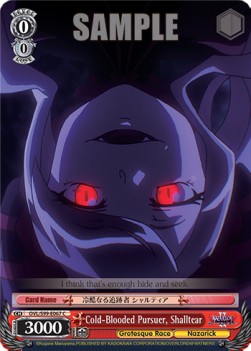 Cold-Blooded Pursuer, Shalltear - Nazarick: Tomb of the Undead Vol.2