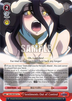 Sentiments Out of Control - Nazarick: Tomb of the Undead Vol.2
