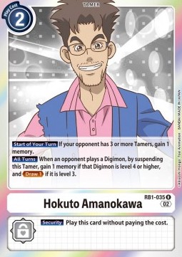 Hokuto Amanokawa (RB1-035) - Resurgence Booster