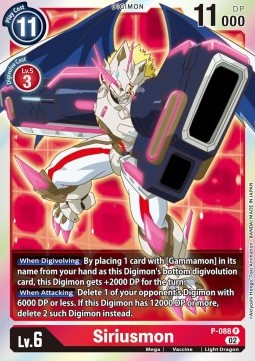 Siriusmon (P-088) - Resurgence Booster