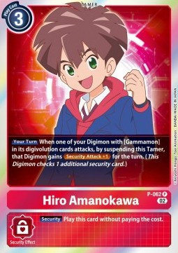 Hiro Amanokawa (P-062) - Resurgence Booster