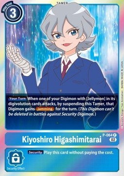 Kiyoshiro Higashimitarai (P-064) - Resurgence Booster