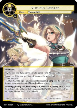 Virtuous Crusade - Clash of the Star Trees