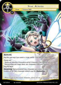 Star Aurora - Clash of the Star Trees