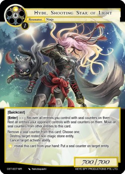 Hyde, Shooting Star of Light - Clash of the Star Trees