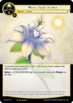 White Fairy Flower - Clash of the Star Trees