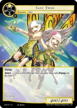 Fairy Twins - Clash of the Star Trees