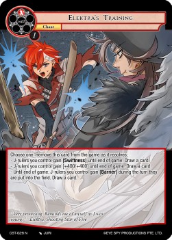 Elektra's Training - Clash of the Star Trees