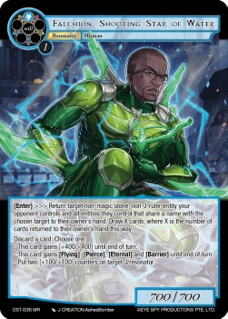 Falchion, Shooting Star of Water - Clash of the Star Trees