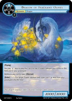 Dragon of Fragrant Olives - Clash of the Star Trees