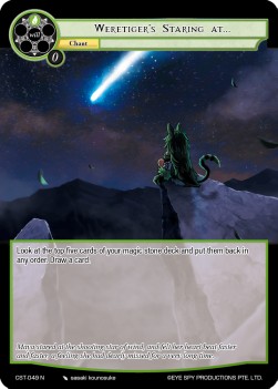 Weretiger's Staring at... - Clash of the Star Trees