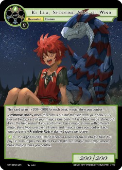 Ki Lua, Shooting Star of Wind - Clash of the Star Trees