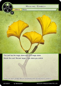 Healing Ginkgo - Clash of the Star Trees