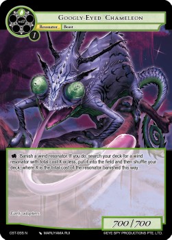 Googly-Eyed Chameleon - Clash of the Star Trees