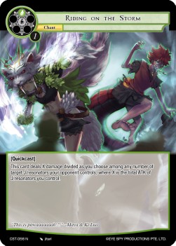 Riding on the Storm - Clash of the Star Trees