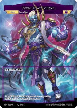Stein, Deathly Star - Clash of the Star Trees