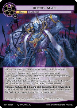 Deathly March - Clash of the Star Trees