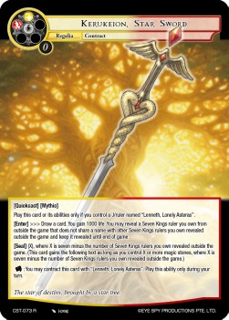 Kerukeion, Star Sword // Lenneth, Guardian of Legacies (V.1 - Rare) - Clash of the Star Trees