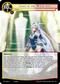 Light of the World Tree - Clash of the Star Trees