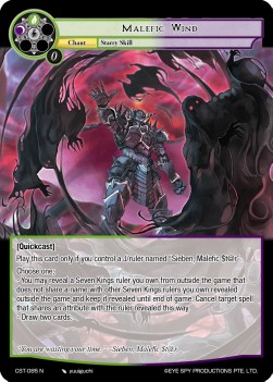 Malefic Wind - Clash of the Star Trees