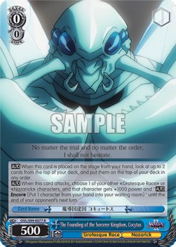 The Founding of the Sorcerer Kingdom, Cocytus (V.1 - Rare) - Nazarick: Tomb of the Undead Vol.2