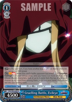 Gruelling Battle, Evileye - Nazarick: Tomb of the Undead Vol.2