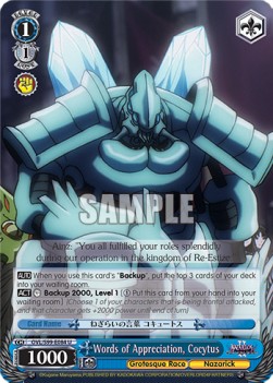 Words of Appreciation, Cocytus - Nazarick: Tomb of the Undead Vol.2