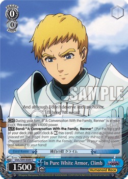 In Pure White Armor, Climb - Nazarick: Tomb of the Undead Vol.2