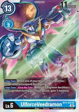 UlforceVeedramon (BT2-032) - Resurgence Booster