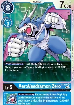 AeroVeedramon Zero (P-047) - Resurgence Booster