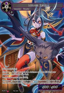 Mikage Reiya - Promos