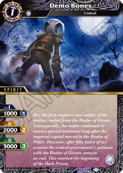Demo Bones - Organized Play 2023 Promos