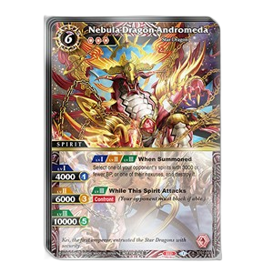 Store Championship Champion Card Set Vol.1 - Organized Play 2023 Promos