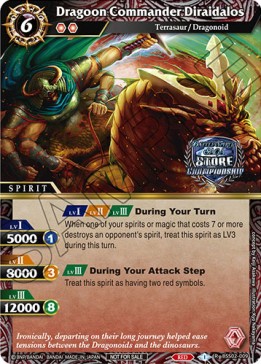 Dragoon Commander Diraidalos - Organized Play 2023 Promos