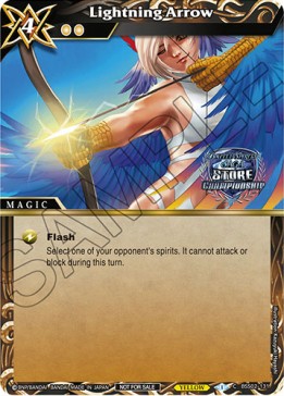 Lightning Arrow - Organized Play 2023 Promos